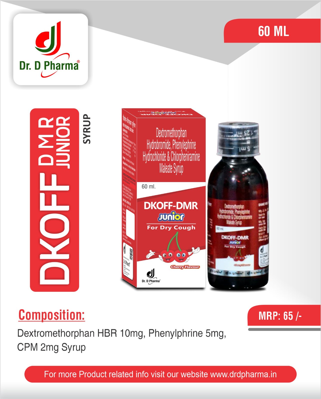 DKOFF- DMR